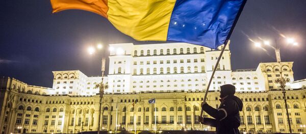 Casa poporului - Sputnik Moldova-România