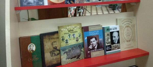 Книги - Sputnik Молдова