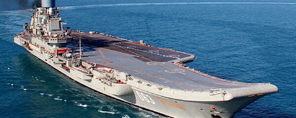 Navă militară rusă în rada Tartusului Navă militară rusă în rada Tartusului - Sputnik Moldova