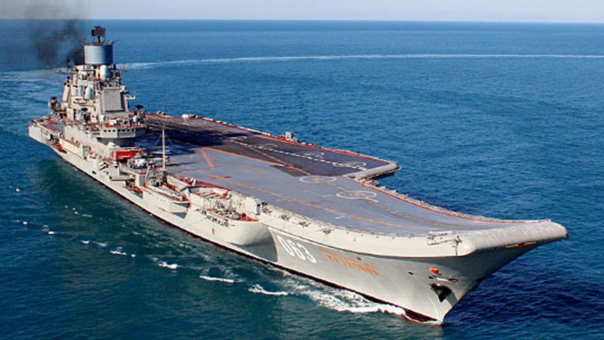 ВМФ России Адмирал Кузнецов