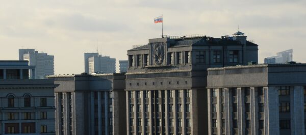 Госдума РФ, архивное фото - Sputnik Молдова