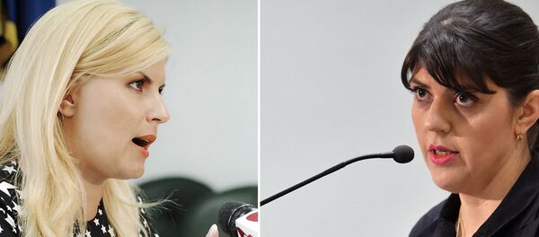 Udrea Kovesi - Sputnik Moldova-România