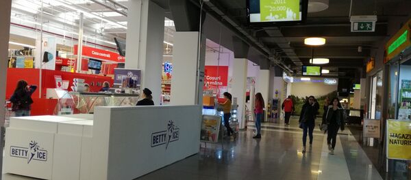 Betty Ice.  Botosani Shopping Center. - Sputnik Moldova-România