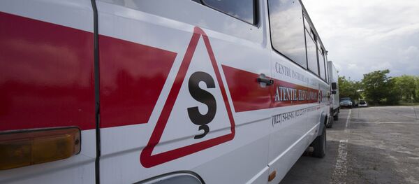 Автошкола - Sputnik Молдова