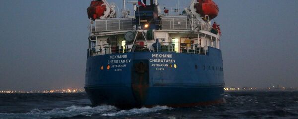 Задержанный в Триполи танкер под российским флагом - Sputnik Молдова