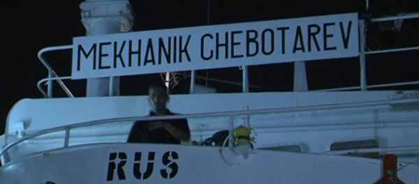 Кадры с российским танкером Михаил Чеботарев, задержанным ВМС Ливии - Sputnik Молдова