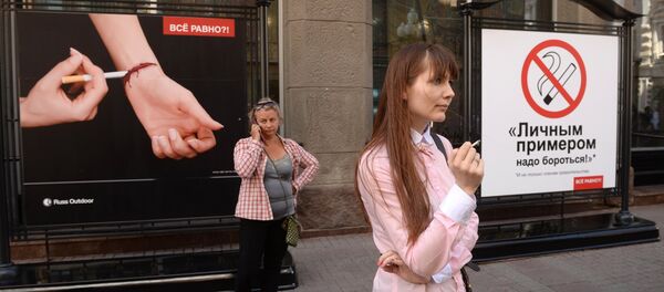 Открытие первой в Москве зоны, свободной от курения Открытие первой в Москве зоны, свободной от курения - Sputnik Moldova