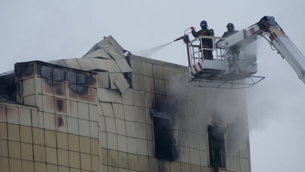 Пожар в торговом центре «Зимняя вишня» в Кемерово - Sputnik Молдова