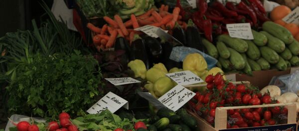 Legume - Sputnik Moldova