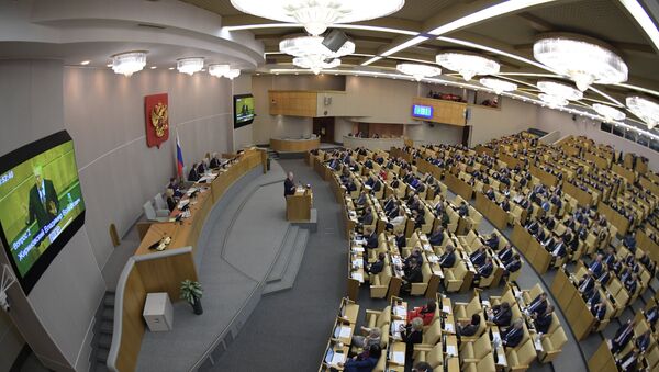 Adunarea Federală a FR - Sputnik Moldova