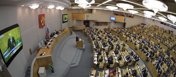 Adunarea Federală a FR - Sputnik Moldova