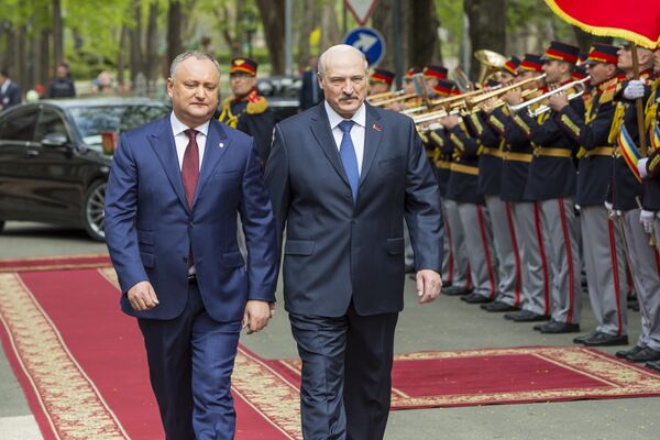 Начинается работа глав государств - Sputnik Молдова