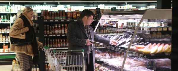 Hipermarketul Carrefour - Sputnik Moldova