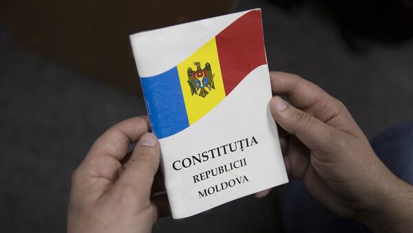 Конституция РМ - Sputnik Молдова