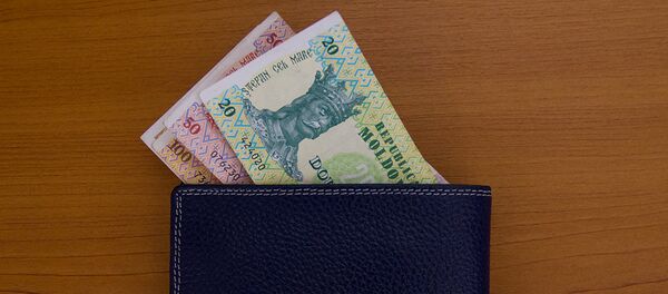 Bani - Sputnik Moldova