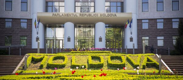 Парламент - Sputnik Молдова