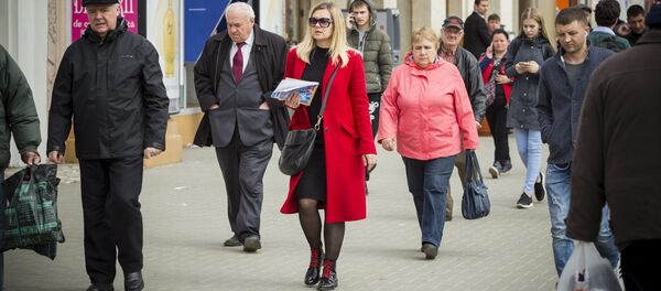 Oameni - Imagine Simbol - Sputnik Moldova