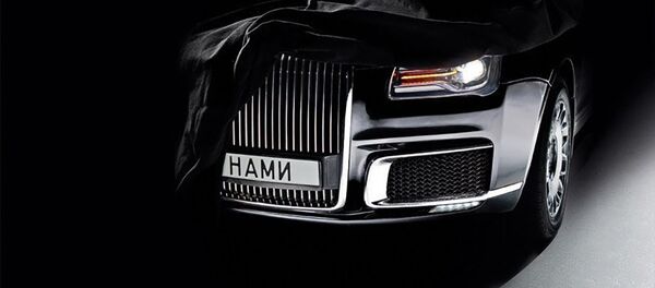 Проект Кортеж. Архивное фото - Sputnik Молдова