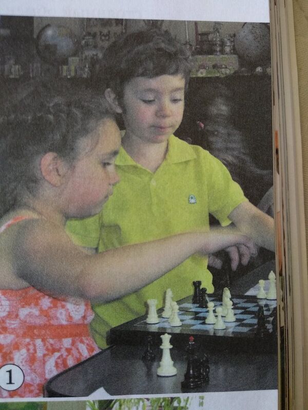 Страница учебника за четвертый класс Страница учебника за четвертый класс - Sputnik Молдова