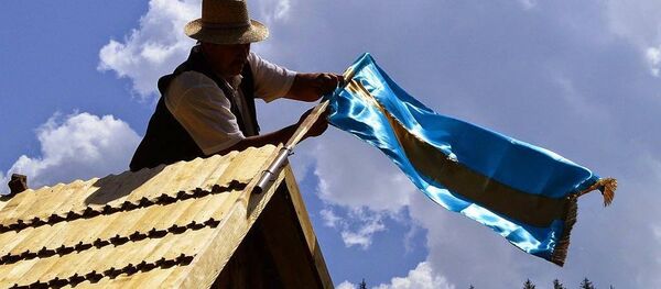 Steagul secuiesc - Sputnik Moldova-România