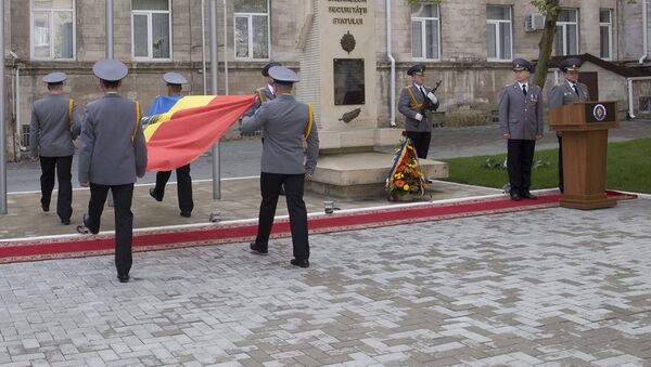 Serviciul de Informaţii şi Securitate a marcat Ziua Drapelului de Stat - Sputnik Moldova