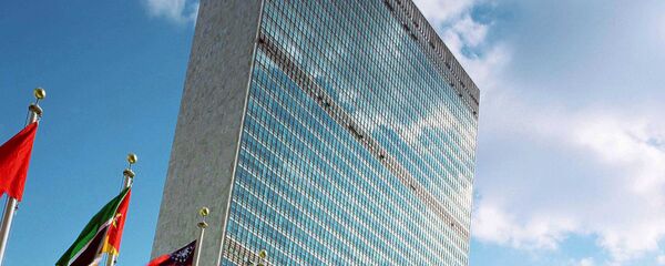 Sediul ONU la New York Sediul ONU la New York - Sputnik Moldova