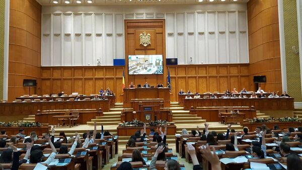 Vot în Parlamentul României - Sputnik Moldova-România