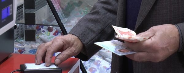 Социальный магазин - Sputnik Moldova