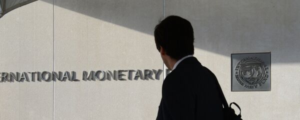 Штаб-квартира Всемирного банка в Вашингтоне - Sputnik Moldova