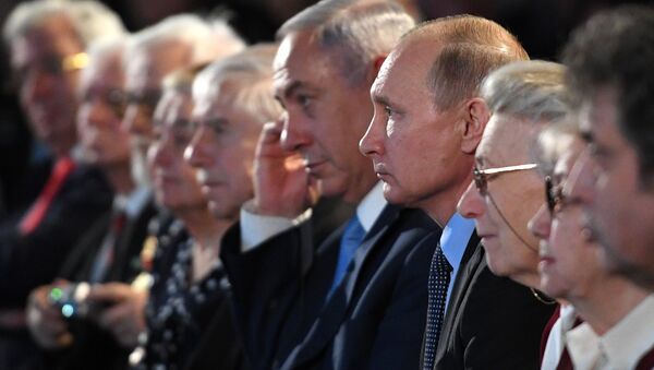 Vladimir Poutine et Benjamin Netanyahu pendant les commémorations de la Journée de l'Holocauste au Musée juif de Moscou - Sputnik Moldova-România