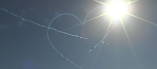 Inimă  - Sputnik Moldova