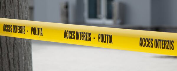 Сообщение о бомбе в банке Кишинева - Sputnik Moldova