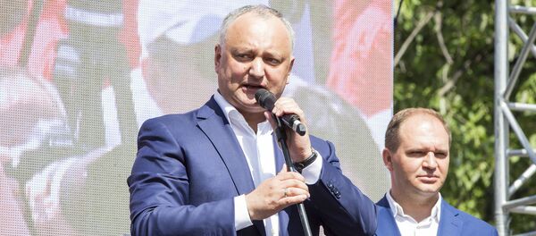 Участники первомайской демонстрации от партии Социалистов в Кишиневе  - Sputnik Moldova