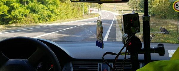 Radar - Sputnik Молдова