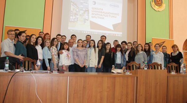 Школа инновационной журналистики - Sputnik Молдова