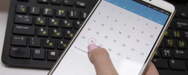 Календарь Календарь - Sputnik Молдова