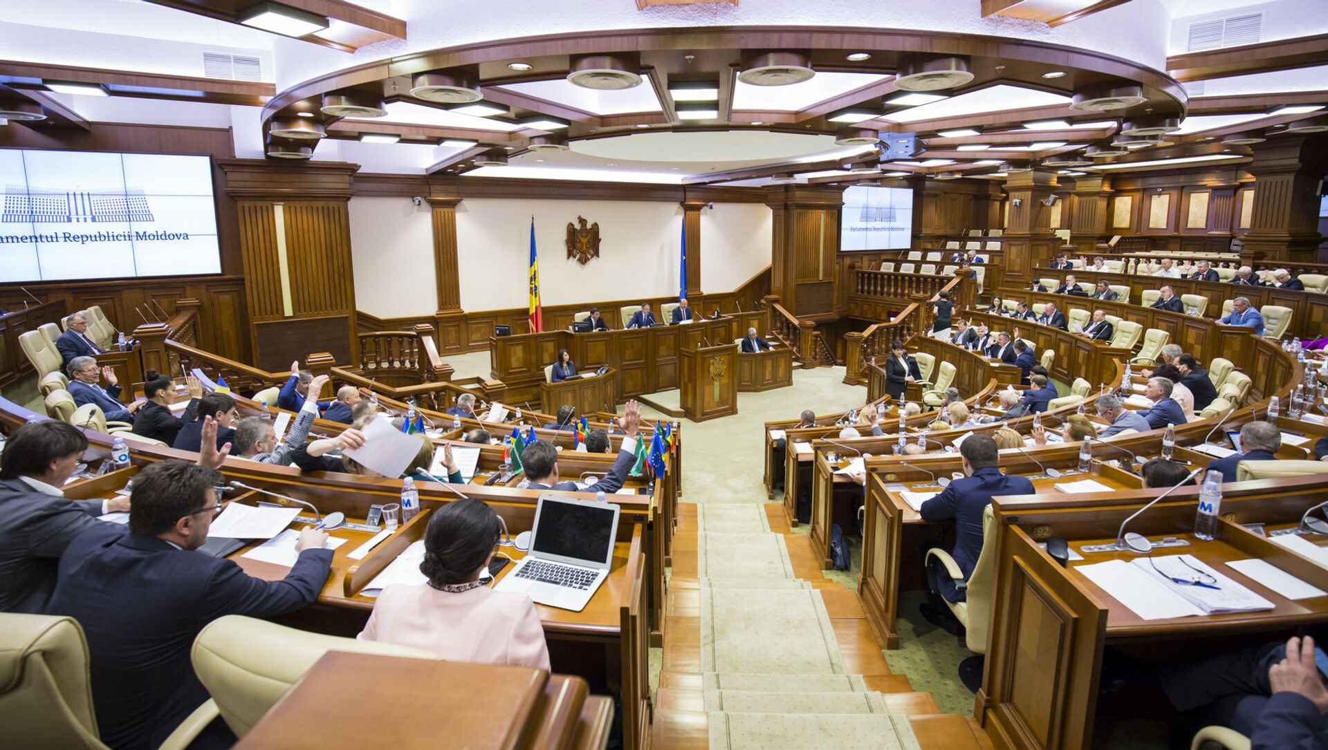 Ședința Parlamentului 03.05.2018  - Sputnik Moldova, 1920, 22.04.2021
