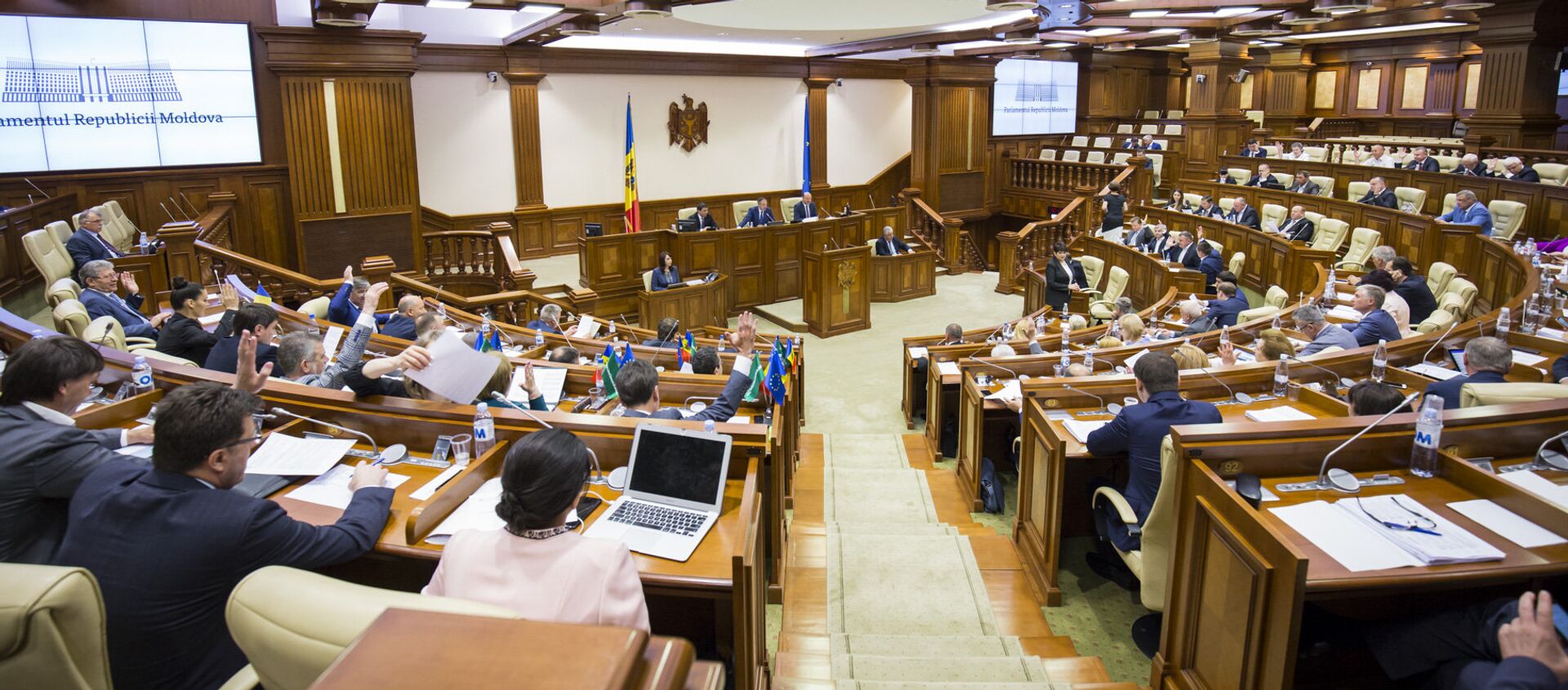 Ședința Parlamentului 03.05.2018 - Sputnik Молдова, 1920, 07.06.2018