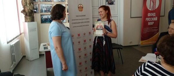 Утверждение стипендий мэра Москвы учащимся вузов Молдовы - Sputnik Молдова