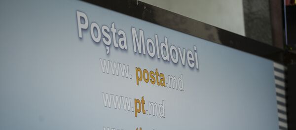 Poșta Moldovei - Sputnik Moldova