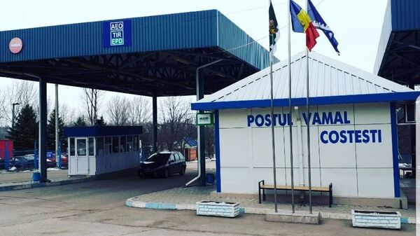 Postul Vamal Costești - Sputnik Moldova-România