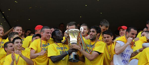 ФК Милсами - Sputnik Moldova