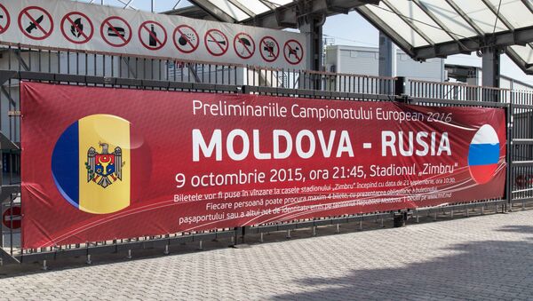 Баннер отборочного матча чемпионата Европы между Молдовой и Россией - Sputnik Moldova