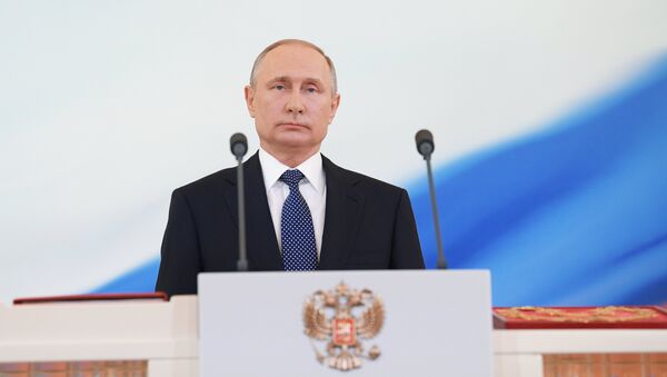 Инаугурация президента России В. Путина - Sputnik Moldova