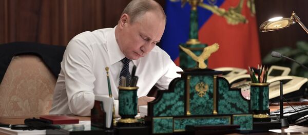 Инаугурация президента России В. Путина - Sputnik Moldova