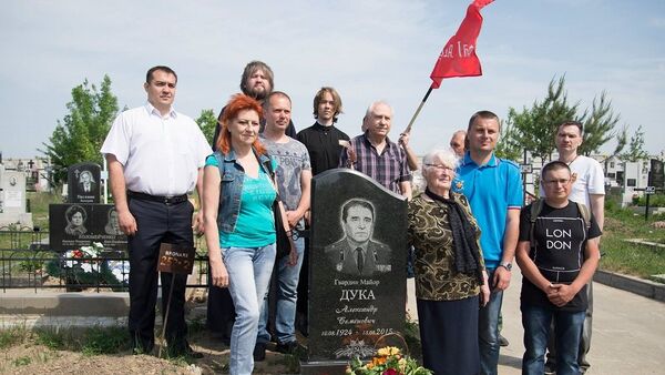 Открытие надгробного памятника ветерану ВОВ Александру Дуке - Sputnik Молдова