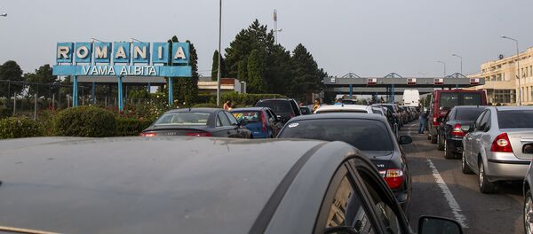 Birou Vamal Albița, România - Sputnik Moldova