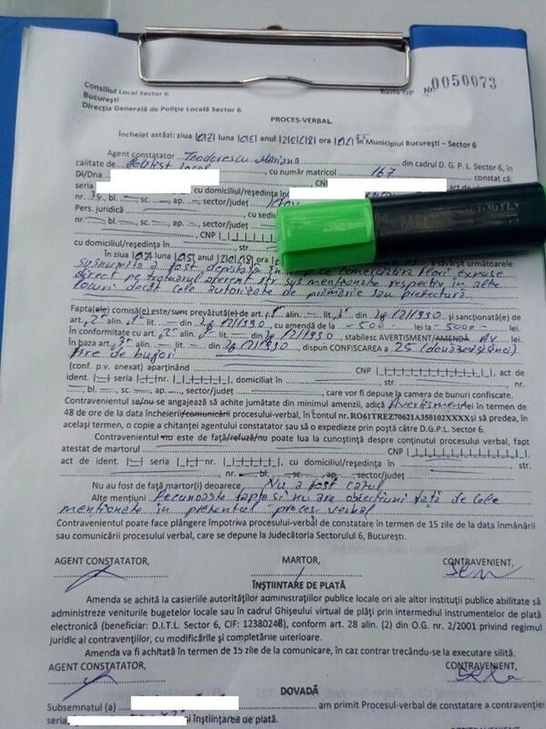 Comerț stradal, București - Sputnik Moldova-România