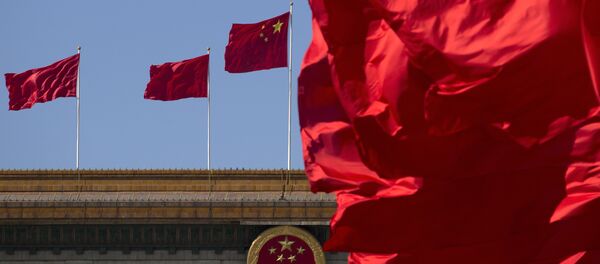 Национальный флаг Китая - Sputnik Молдова