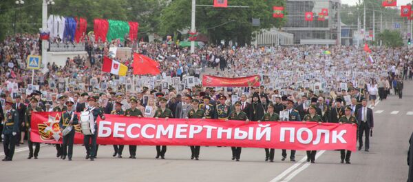 Бессмертный полк в Приднестровье - Sputnik Молдова